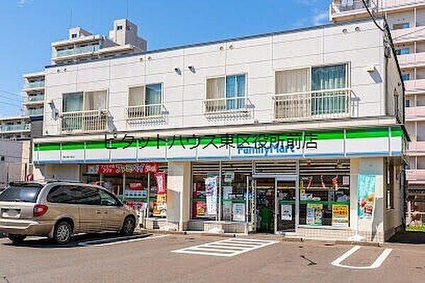 【周辺】ファミリーマート東札幌6条店 278m