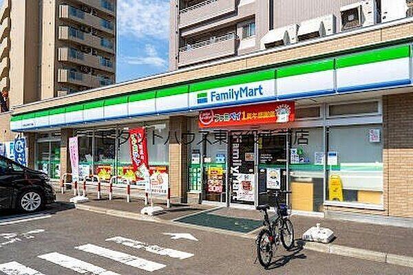 【周辺】ファミリーマート札幌北20条西5丁目店 0m