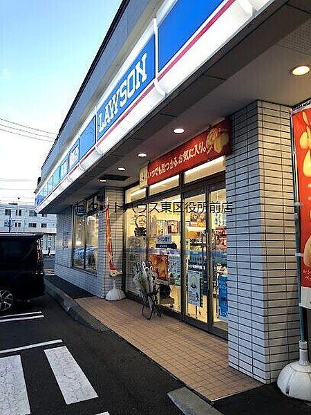 【周辺】ローソン札幌元町駅前店 188m
