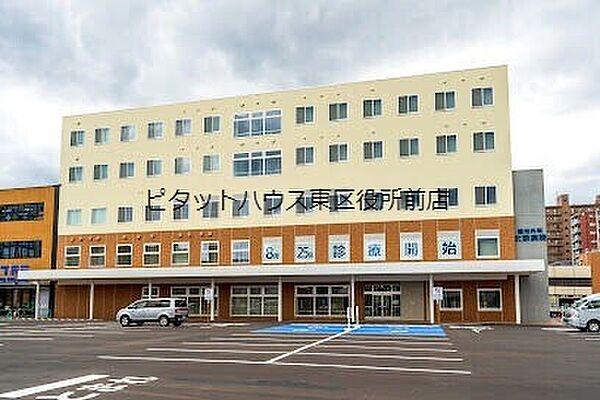 【周辺】社会医療法人朋仁会整形外科北新病院 326m