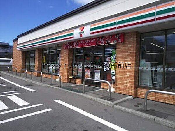 【周辺】セブンイレブン札幌北12条東店 133m
