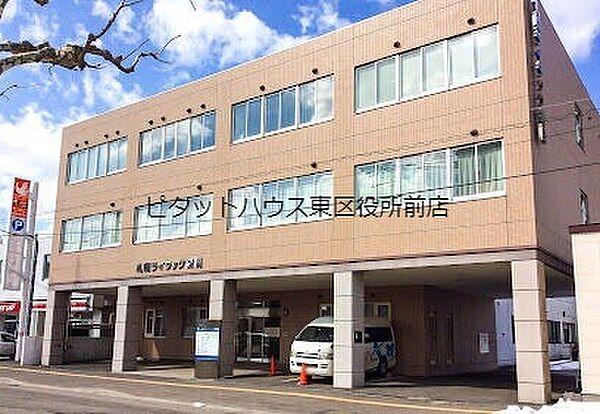 【周辺】医療法人北志会札幌ライラック病院 486m