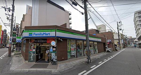 【周辺】ファミリーマート　姫路塩町店