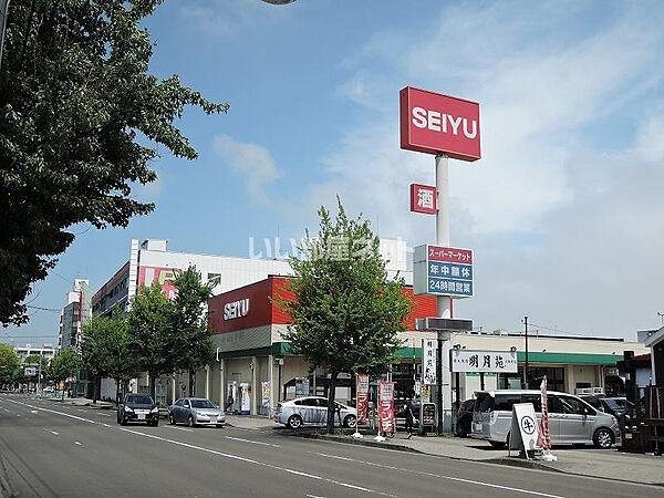 【周辺】【スーパー】西友　大和町店まで308ｍ