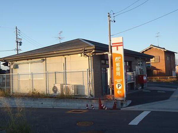 【周辺】名古屋志段味郵便局（1105m）