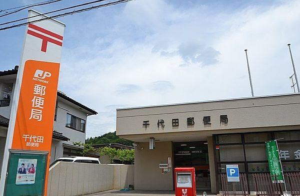 【周辺】名古屋千代田郵便局（91m）