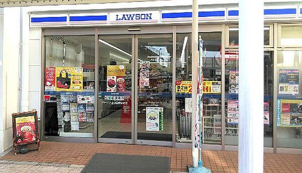 【周辺】ローソン 上小田井駅前店（266m）