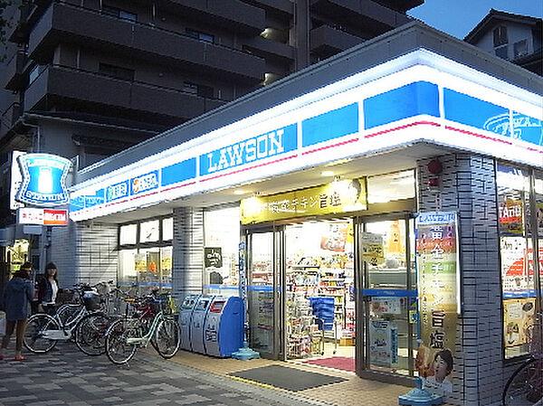 【周辺】ローソン 神戸三川口町三丁目店（171m）