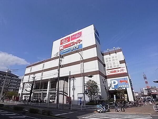 【周辺】関西スーパー 大開店（470m）
