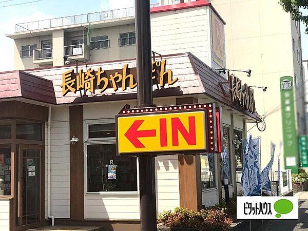 【周辺】飲食店「リンガーハット名古屋弥富通店まで675m」