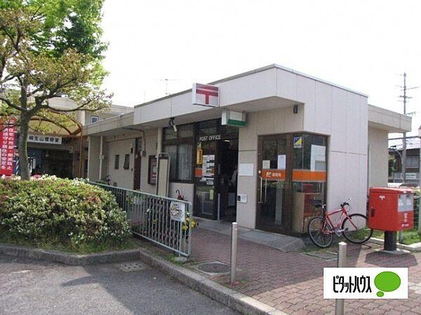 【周辺】郵便局「名古屋相生山郵便局まで797m」