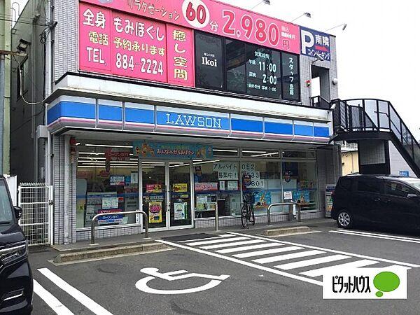 【周辺】コンビニ「ローソン堀田通六丁目店まで240m」