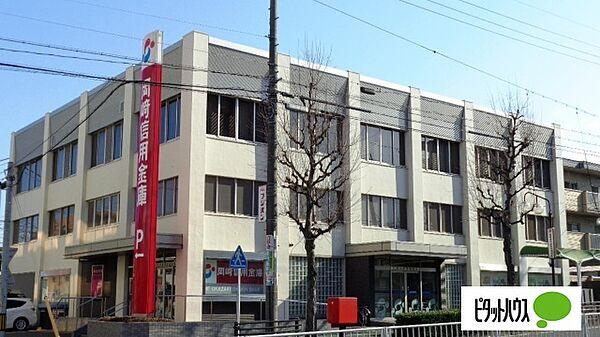 【周辺】銀行「岡崎信用金庫瑞穂支店まで681m」