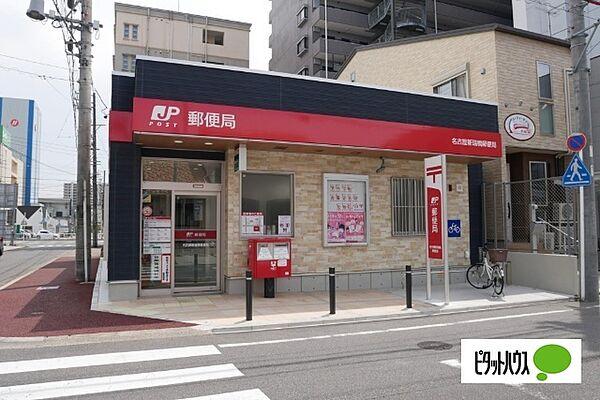 【周辺】郵便局「名古屋新瑞橋郵便局まで620m」