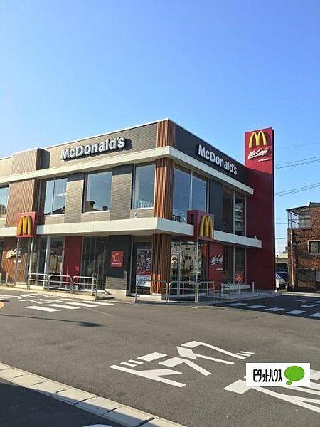 【周辺】飲食店「マクドナルド23号浜田町店まで336m」