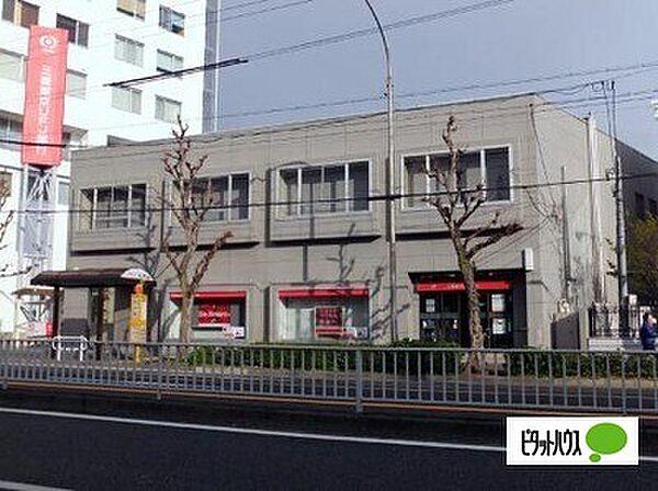 【周辺】銀行「三菱UFJ銀行石川橋支店まで234m」