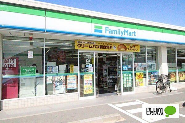 【周辺】コンビニ「ファミリーマート浜田三丁目店まで165m」