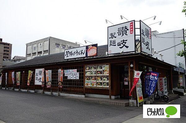 【周辺】販売店「讃岐製麺滝子通店まで226m」