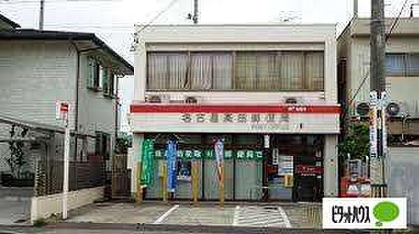 【周辺】郵便局「名古屋高田郵便局まで499m」