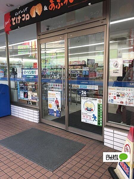 【周辺】コンビニ「ローソン名鉄堀田駅前店まで337m」