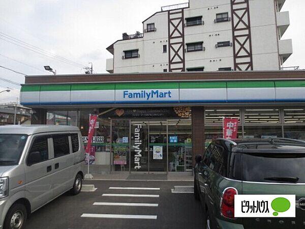 【周辺】コンビニ「ファミリーマート石川橋店まで410m」