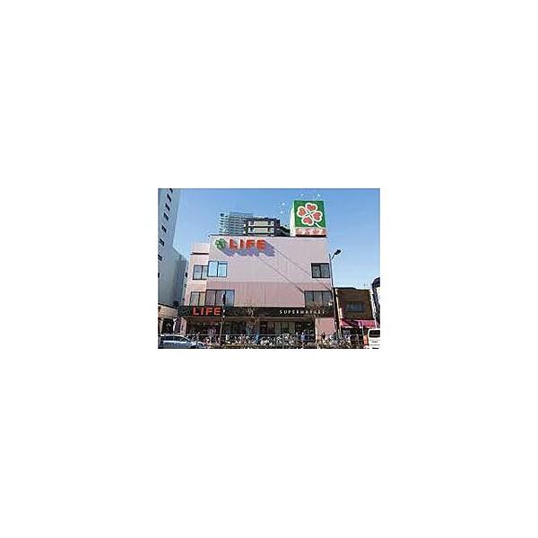 【周辺】ライフ浅草店（154m）