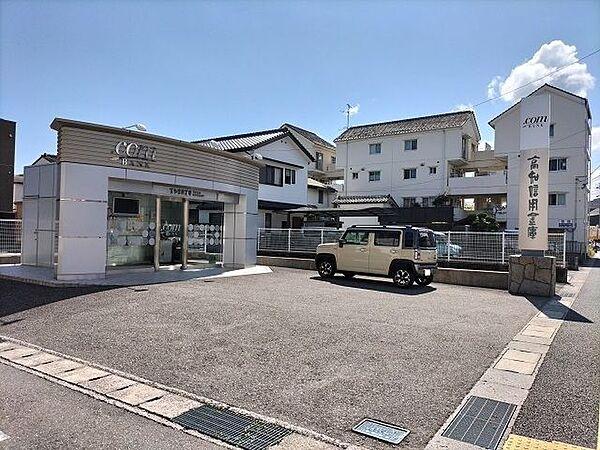 【周辺】高知信用金庫 上街支店桜井町出張所 110m