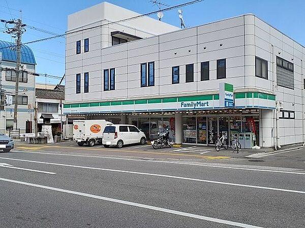 【周辺】ファミリーマート 高知上町五丁目店 250m