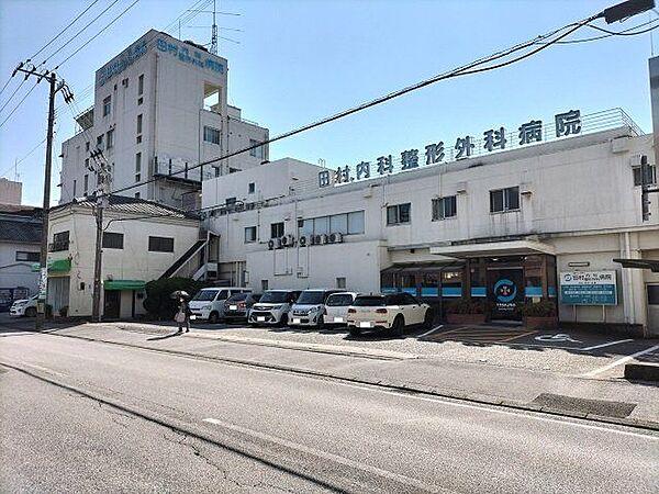 【周辺】田村内科整形外科病院 210m