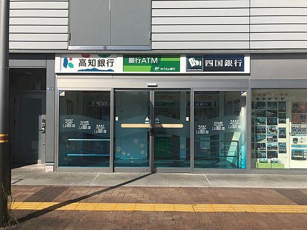 【周辺】ATM(高銀・四銀・郵便局) 1100m