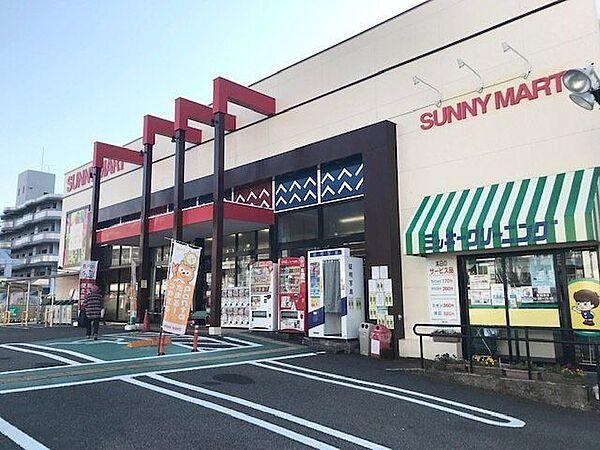 【周辺】サニーマート毎日屋あたご店 400m