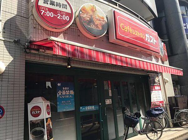【周辺】【ファミリーレストラン】ガスト 千歳船橋店まで99ｍ