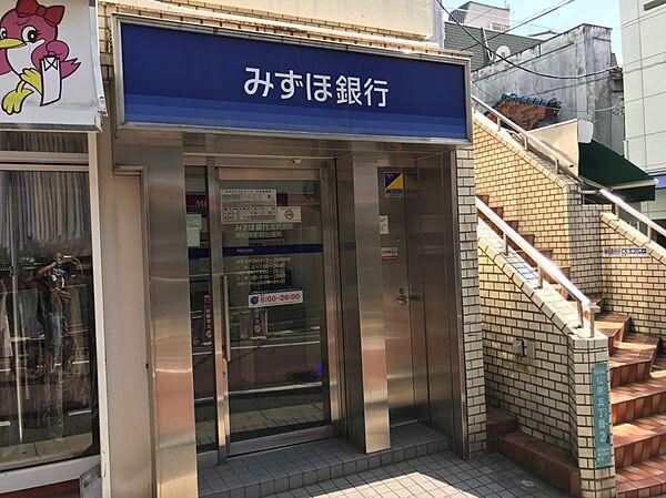 【周辺】【銀行】みずほ銀行北沢支店東松原駅出張所まで259ｍ