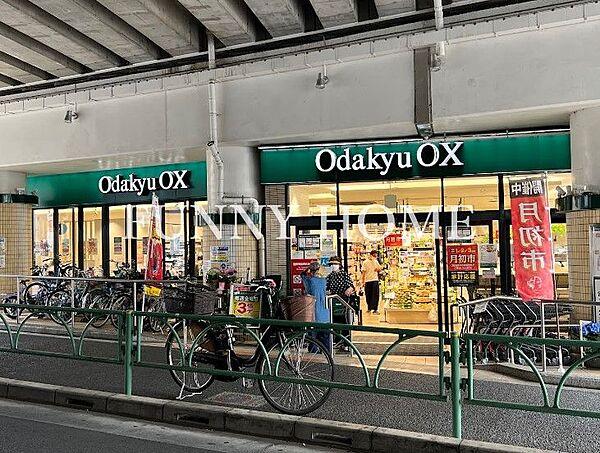 【周辺】【スーパー】Odakyu OX 千歳船橋店まで477ｍ