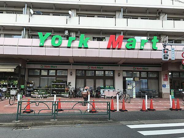【周辺】【スーパー】ヨークマート 桜上水店まで830ｍ