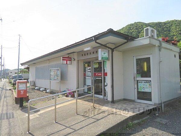 【周辺】舞鶴朝来郵便局まで650メートル