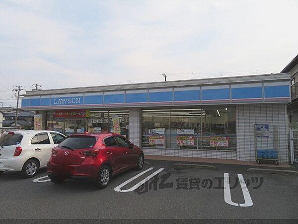 【周辺】ローソン　福知山篠尾新町店まで700メートル