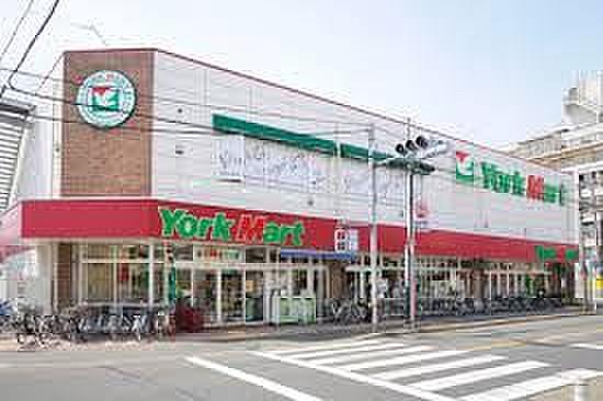 【周辺】スーパー ヨークマート　中町店 686m