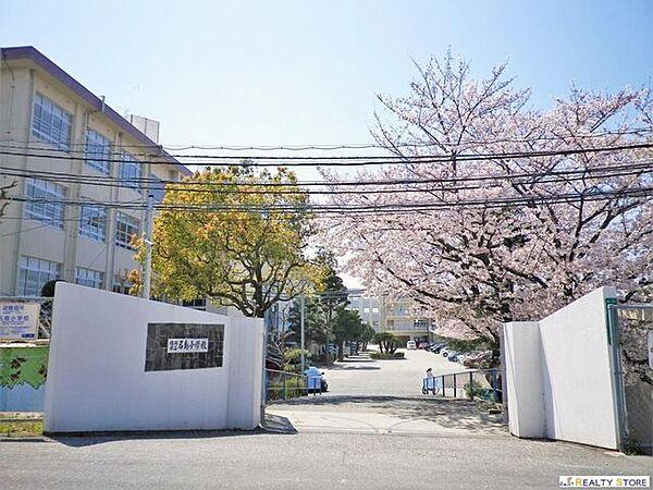 【周辺】福岡市立名島小学校 徒歩5分。 380m
