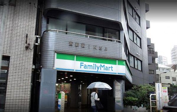 【周辺】【コンビニエンスストア】ファミリーマート サンズ西新宿店まで286ｍ