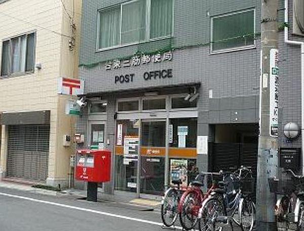【周辺】【郵便局】台東三筋郵便局まで364ｍ