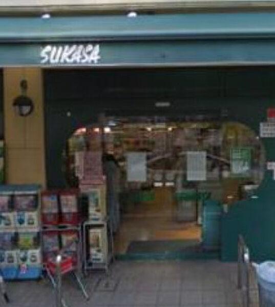 【周辺】【スーパー】スーパーTSUKASA(ツカサ) 杉並和泉店まで393ｍ
