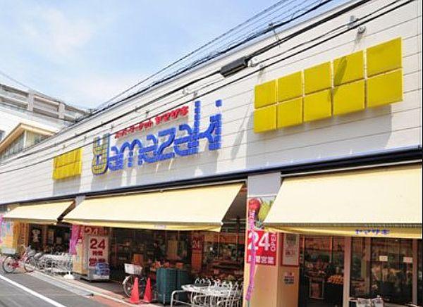 【周辺】【スーパー】スーパーヤマザキ 三筋店まで195ｍ