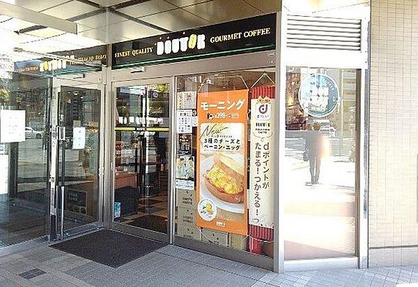 【周辺】【喫茶店・カフェ】ドトールコーヒーショップ 勝どき店まで4504ｍ