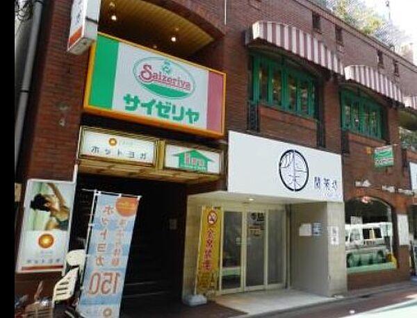 【周辺】【ファミリーレストラン】サイゼリヤ 下高井戸日大通り店まで1639ｍ