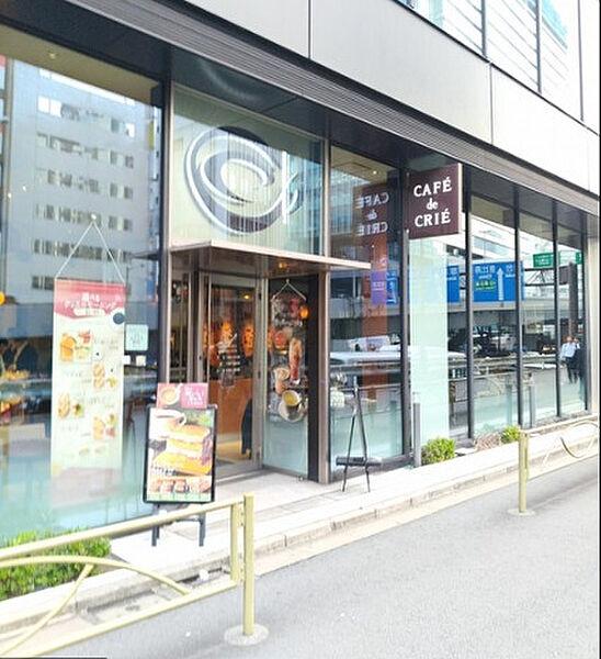 【周辺】【喫茶店・カフェ】カフェ・ド・クリエ渋谷桜丘スクエア店まで850ｍ