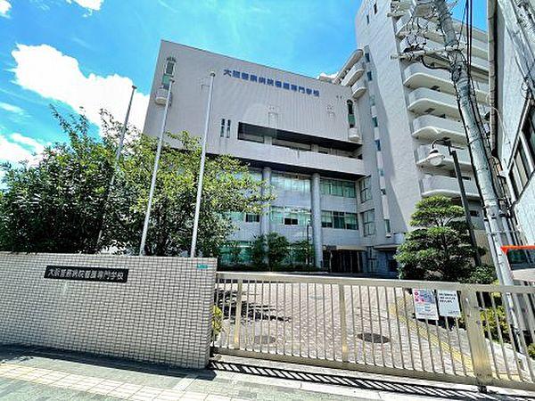 【周辺】【専門学校】大阪警察病院看護専門学校まで468ｍ