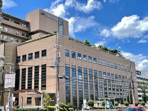 【周辺】【総合病院】JR大阪鉄道病院まで909ｍ