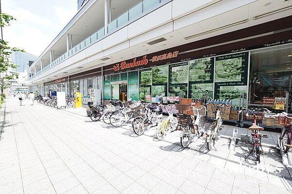 【周辺】スーパー文化堂横浜高島店 徒歩6分。 410m