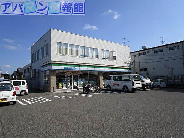 【周辺】ファミリーマート新潟鐙西店 479m